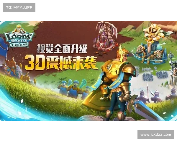 王国纪元:魔泉水获取秘籍 王国纪元:魔泉水获取秘籍