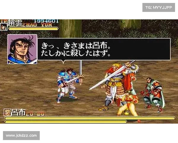 真龙三国志通神之路:全面攻略指南 真龙三国志通神之路:全面攻略指南