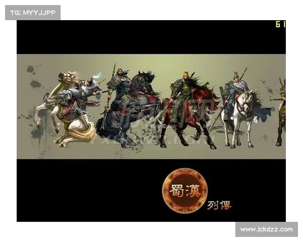 群英汇聚蜀汉风,三分霸业指尖争 群英汇聚蜀汉风,三分霸业指尖争