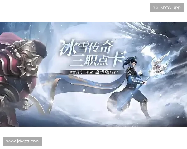 蓝月道士无双秘籍:轻松攻略天下道侣 蓝月道士无双秘籍:轻松攻略天下道侣