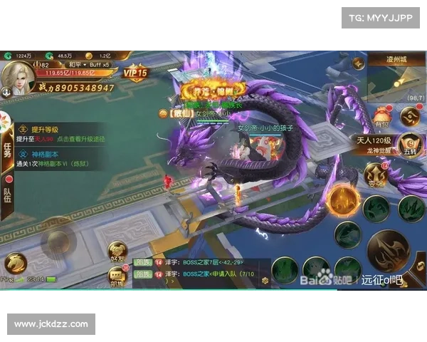 贵阳手游,贵阳玩耍:贵阳手游风云:电竞之都的崛起 贵阳手游,贵阳玩耍:贵阳手游风云:电竞之都的崛起