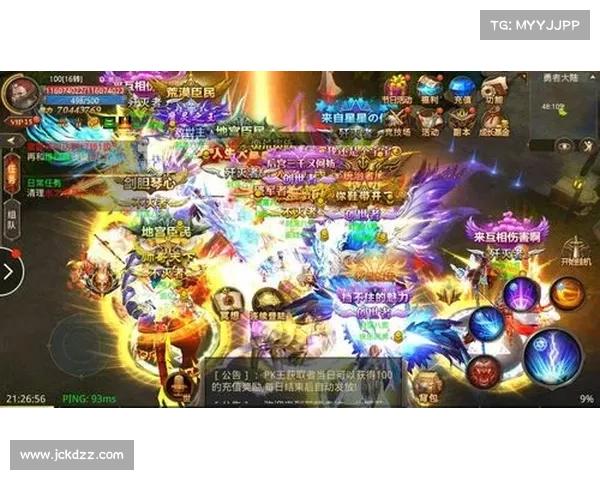 钻石奇迹新手攻略 钻石奇迹新手攻略