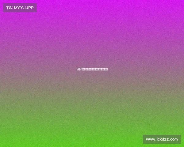 HH电竞新军锋芒初露，赛场表现引发期待