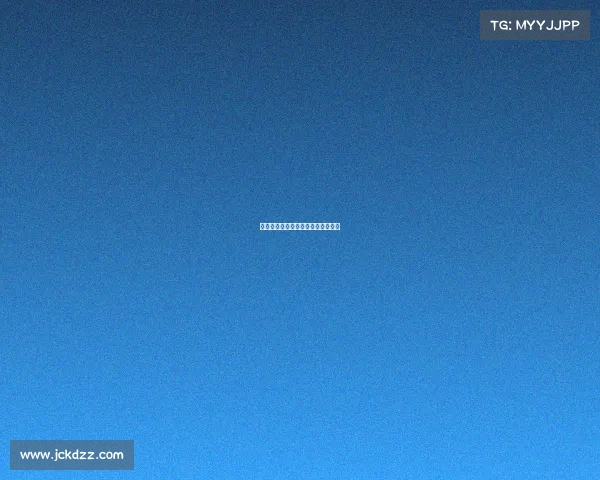 千玺电子竞技千玺网络技术有限公司 千玺电子竞技千玺网络技术有限公司