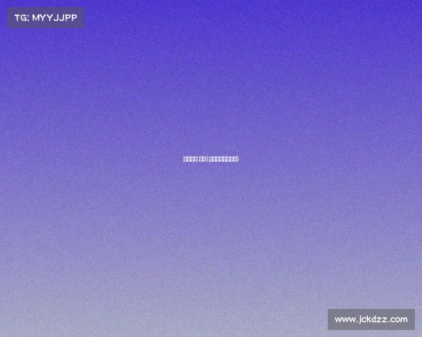 电子竞技 日语(电竞用日语怎么写)