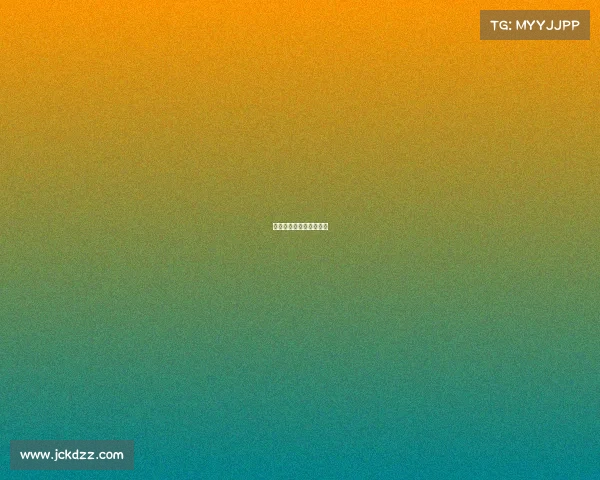 电子竞技体验服下载安装