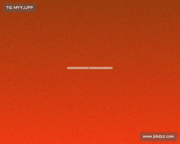 电子竞技意外险为何自动开启了(电子竞技意外险为何自动开启了呢) 电子竞技意外险为何自动开启了(电子竞技意外险为何自动开启了呢)