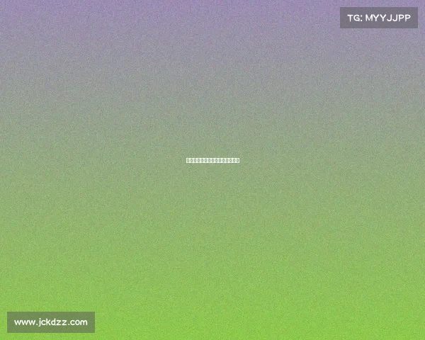 电子竞技是国家承认的第几个项目 电子竞技是国家承认的第几个项目